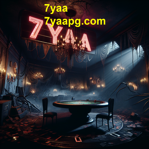 A Evolução dos Jogos de Horror: Medos, Emoções e Inovações